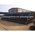 HOT 3PE steel pipe/Outer Coating /2PE BIG STOCK